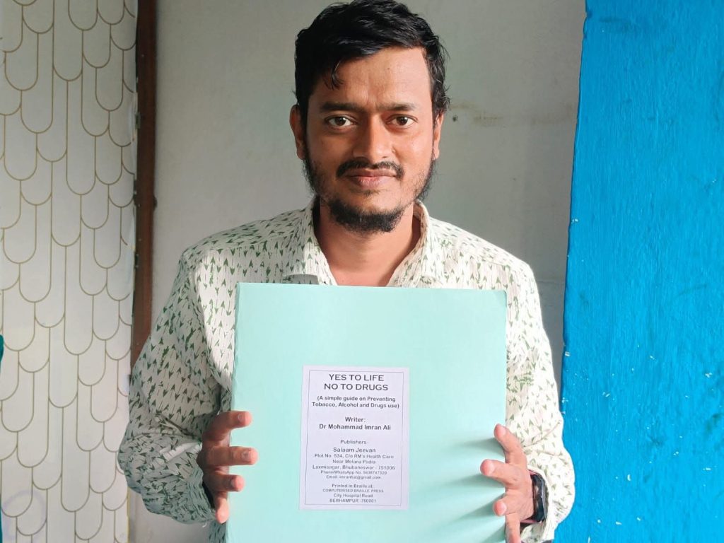 Braillle book on drug prevention