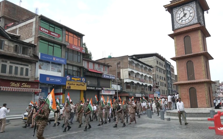 Tiranga rally