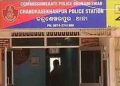 Chandrasekharpur police