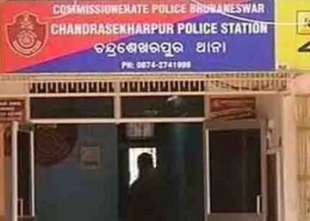 Chandrasekharpur police