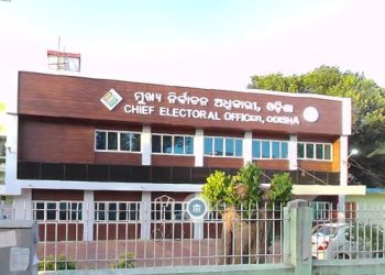 Odisha's Chief Electoral Officer (CEO) has directed all District Election Officers (DEOs) to take immediate steps to reactivate and expand the Electoral Literacy Clubs (ELCs) in every assembly constituency in the state