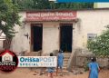 Deprived Schools Government Primary Residential School at Maringi Gajapati