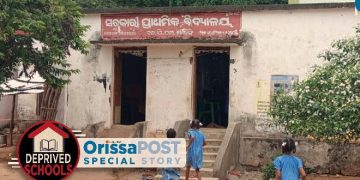 Deprived Schools Government Primary Residential School at Maringi Gajapati