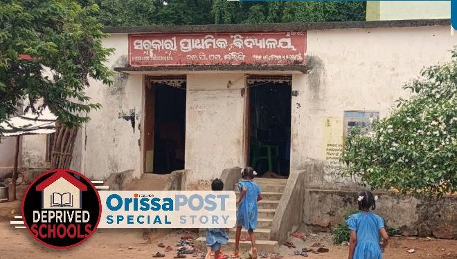 Deprived Schools Government Primary Residential School at Maringi Gajapati
