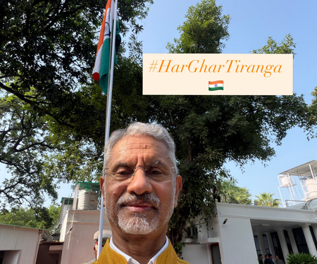 EAM Jaishankar