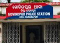 Gobindpur police limits in Sambalpur