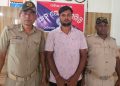 Youth held for abusive remarks on Majhi