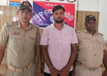 Youth held for abusive remarks on Majhi