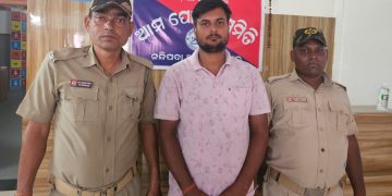 Youth held for abusive remarks on Majhi