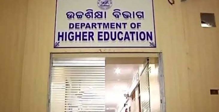 Higher education