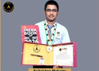 India book of records