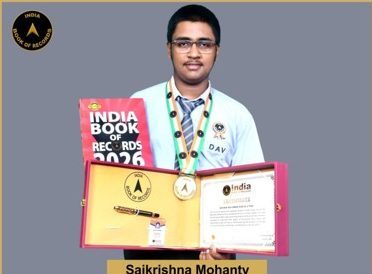 India book of records