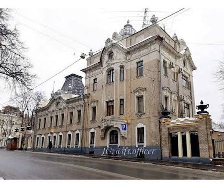 Indian Embassy in Moscow