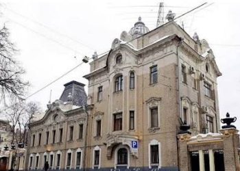 Indian Embassy in Moscow