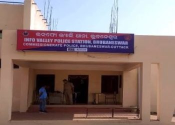 Info Valley police