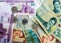 Iran's rial currenc