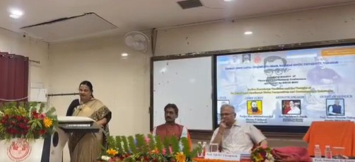 JNU VC