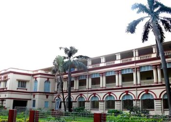 Jadavpur University