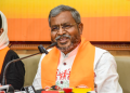 Jharkhand