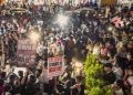 Jharkhand, Protest, Recruitment, Career