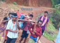 OP Pic