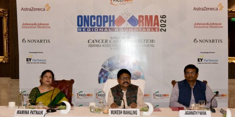 Govt committed to resilient, accessible cancer care: Min