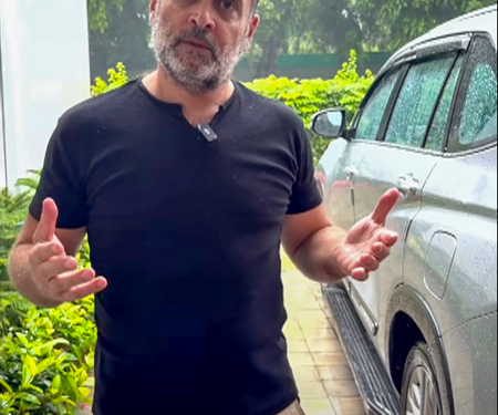 Rahul Gandhi