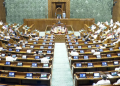 Lok Sabha