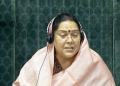 Lok Sabha Adjourned