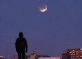 Lunar eclipse