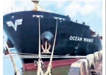 Paradip, Odisha, MV Ocean Winner, Ship,