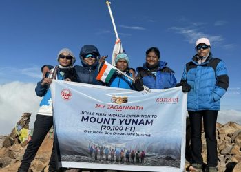 Himalayan peak