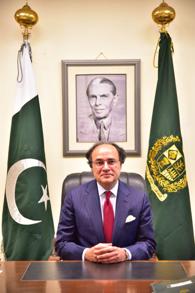Muhammad Aurangzeb
