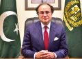 Muhammad Aurangzeb