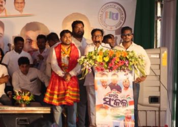Pic- IANS