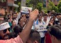 NSUI