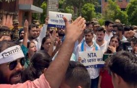 NSUI