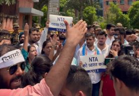 NSUI