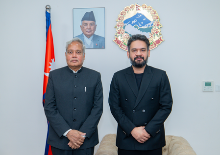 Balen Shah