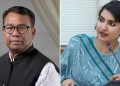 Bhakta Charan Das, Sofia Firdous