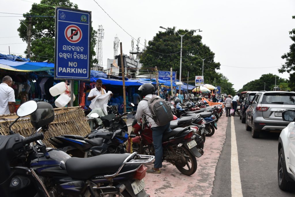 No place to walk 2