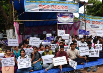 All Odisha Teachers Aspirants' Association