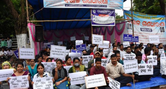 All Odisha Teachers Aspirants' Association