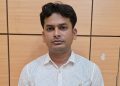 Odisha Vigilance, Odisha, OMVD,