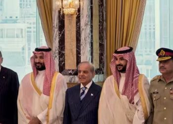 Pakistan, Saudi Arabia, Turkiye,
