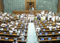 Parliament