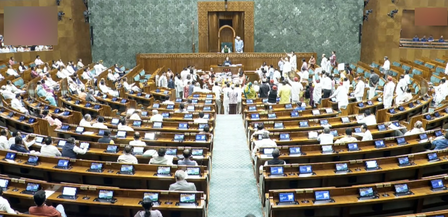 Parliament
