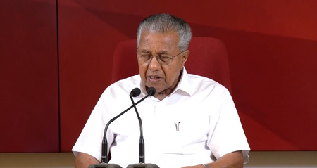 Pinarayi Vijayan