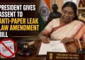 President gives assent to anti-paper leak law Amendment Bill