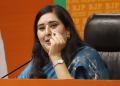Bansuri Swaraj